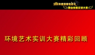 �h��ˇ�g��Ӗ��ِ���ʻ��_��X�WУ_��X��Ӗ