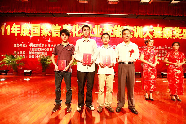 ���粿�Ї��͘I��Ӗ���gָ�����Ķ�����̎�L����Ժ�@���x�ֺ�Ӱ����