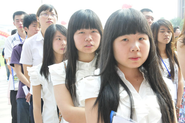 ������ِ�