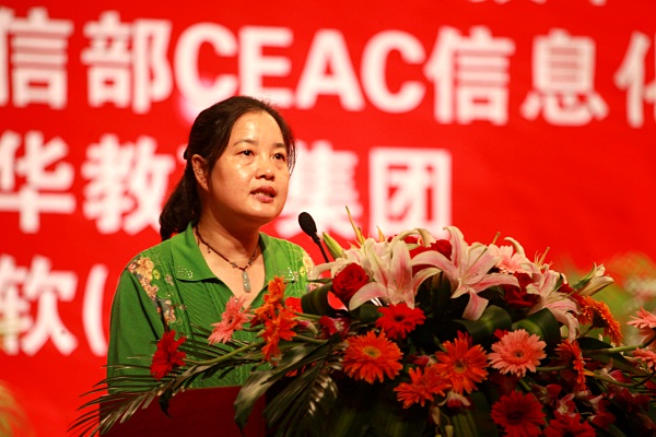 �Ї�(gu��)�ߵ��I(y��)���g(sh��)�����о���(hu��)���ؕ��L(zh��ng)ꐱ��s�ڴ�ِ�C��(ji��ng)��Y���vԒ