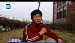 ���A��ӵ�12��_��X�WУ_��X��Ӗ