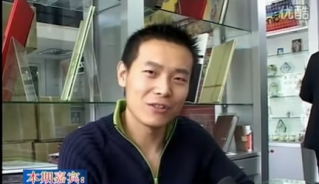 ���A��ӵ�8��_��X�WУ_��X��Ӗ