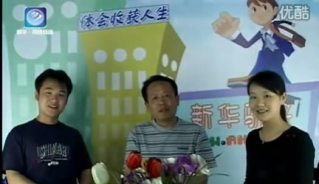 ���A��ӵ�3��_��X�WУ_��X��Ӗ