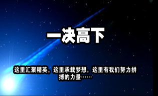 2011ȫ��(gu��)�W(w��ng)�j(lu��)���g(sh��)��(sh��)Ӗ(x��n)��ِ_��X�W(xu��)У_��X��Ӗ(x��n)