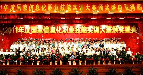 �������A��X���ތWԺ_�@���x�ֺ�Ӱ����