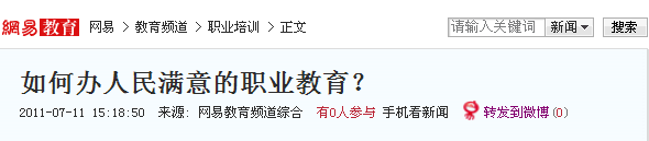 �������A��X���ތW(xu��)Ժ