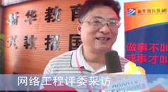 ȫ����Ϣ�I���ܴ�ِ���q�F�����_��X�WУ_��X��Ӗ