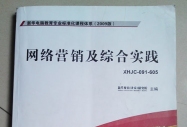 �W(w��ng)�j(lu��)�I�N���C�ό��`