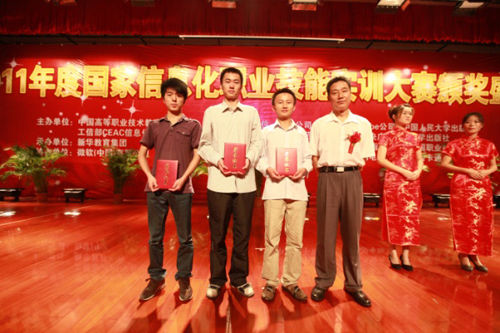 �������A��X���ތWԺ�����粿�Ї��͘I��Ӗ���gָ�����Ķ�����̎�L����Ժ�@���x�ֺ�Ӱ����