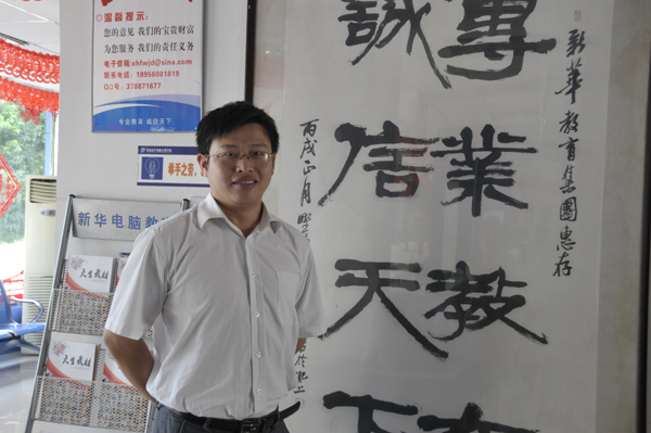 ���A�������ČWԺ�Y����Ќ��I�I�����팧���Oͦ