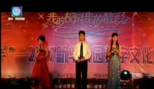 ���A���Č�У�@�����Ļ����]Ļ���C�����_��X�WУ_��X��Ӗ