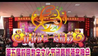 ���A�����У�@�����Ļ����_Ļʽ_��X�WУ_��X��Ӗ