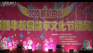 �������A��X���ތWԺУ�@�Ļ�ˇ�g��֮Ů��R_��X�WУ_��X��Ӗ