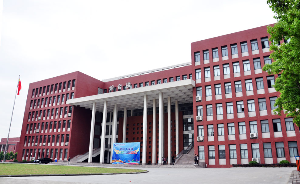 �������A��X���ތW(xu��)Ժ_IT��W(xu��)У�@�h(hu��n)��