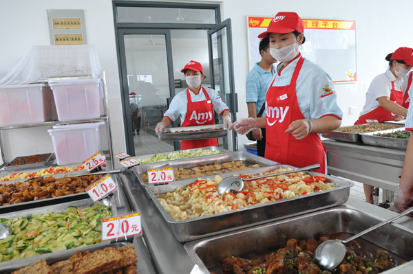 �������A��X���ތWԺ_IT��W �W���n������˲�g