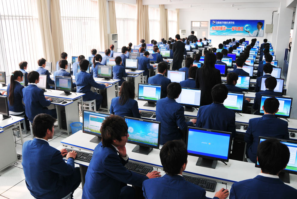 �������A��X���ތWԺ_IT��W �W�ӌ�Ӗ˲�g