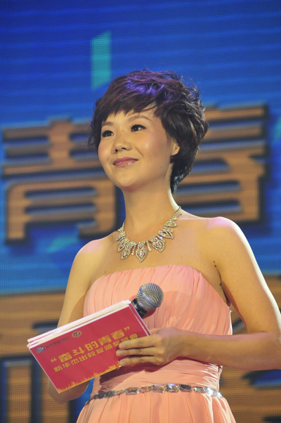 ��Ժ�ώ��c�Ϸ��ҕ�_(t��i)����������ͬ�_(t��i)���֡��^�����ഺ�����A�ܳ�У���C��(ji��ng)ʢ��