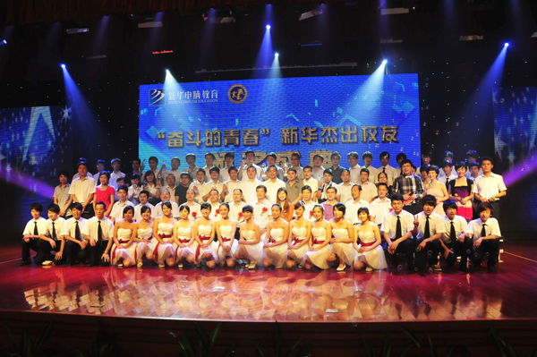 �C��(ji��ng)��Y�Y(ji��)�����c��(hu��)�I(l��ng)��(d��o)�������_(t��i)���c�@��(ji��ng)�W(xu��)�Ӻ�Ӱ����