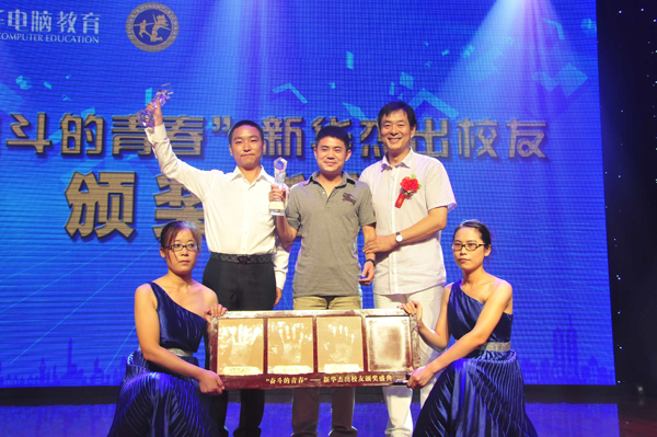 ��������ˇ�g(sh��)�ҡ���������ˇ�g(sh��)��Ժ��Ժ�L�����A��X���������ʹ姴���������λ�s�u(y��)У���C��(ji��ng)����ͬ������ӡ�ಢ������׌�^�����ഺ�����޵���������������ĥ���ӡӛ��׌�Є�(d��ng)�����`�ڽk�������_(t��i)���º���y���Ļؑ���