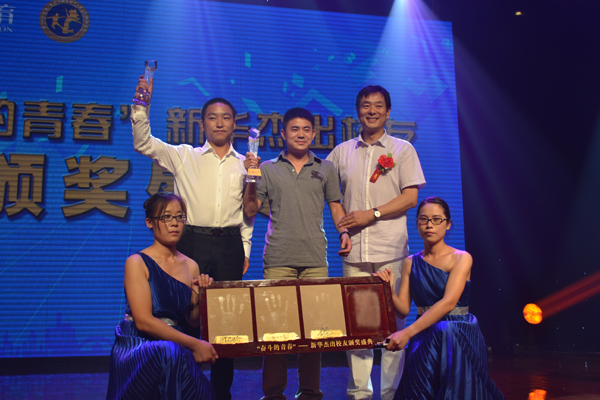 ��������ˇ�g�ҡ���������ˇ�g��Ժ��Ժ�L�����A��X���������ʹ姴��������ώ����λ�s�uУ���C��������ͬ�r������ӡ�ಢ������׌�^�����ഺ�����޵���������������ĥ���ӡӛ��׌�Єӵ����`�ڽk�������_���º���y���Ļؑ�