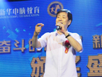 ����������횱M�g��Īʹ���׿Ռ��¡�