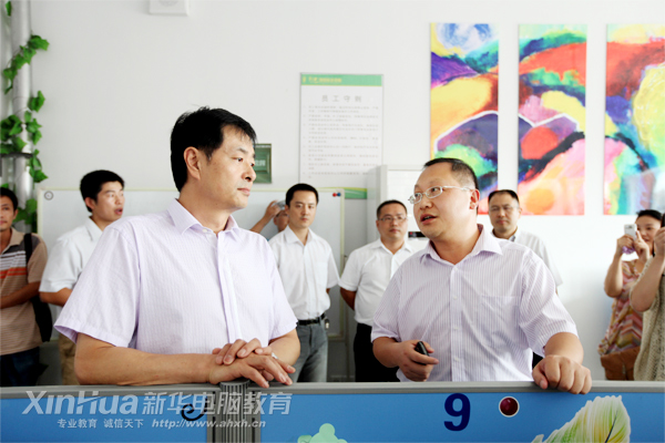 ��������ˇ�g��姴�꿅��^�������A��X���ތWԺ�V��ˇ�g��Ӗ��