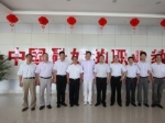 姴���ώ������A�������F(tu��n)�I(l��ng)��(d��o)�Լ��������A��X���ތW(xu��)Ժ�I(l��ng)��(d��o)��Ӱ����