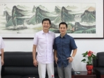 姴���ώ��Ͱ������A��X���ތW(xu��)Ժ�I(l��ng)��(d��o)��Ӱ����