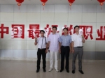 姴���ώ��͸�ԺУ�ܳ�У�Ѻ�Ӱ����