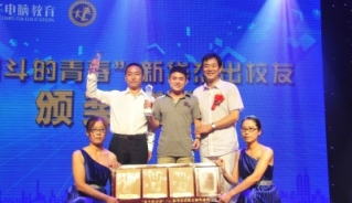 姴�꿞�ܳ�У���C��(ji��ng)_��X�W(xu��)У_��X��Ӗ(x��n)