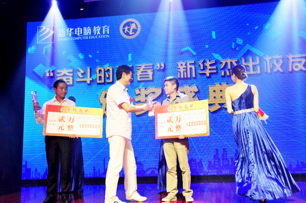 ��������ˇ�g�ҡ���������ˇ�g��Ժ��Ժ�L�����A��X���������ʹ姴��������s�uУ�ѫ@�����S�p�F�C��