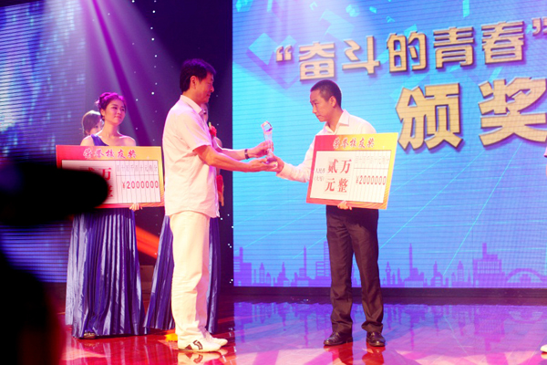 ��������ˇ�g�ҡ���������ˇ�g��Ժ��Ժ�L�����A��X���������ʹ姴��������s�uУ�ѫ@���߄����C��