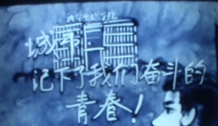 ���^�����ഺ��ɳ��ˇ�g(sh��)����_��X�W(xu��)У_��X��Ӗ(x��n)