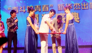 姴�꿞�s�u(y��)У���C��ҕ�l_��X�W(xu��)У_��X��Ӗ(x��n)