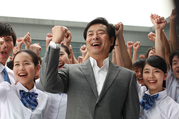 ���A�Ð��c؟(z��)���ھ�����ʵ�һ��