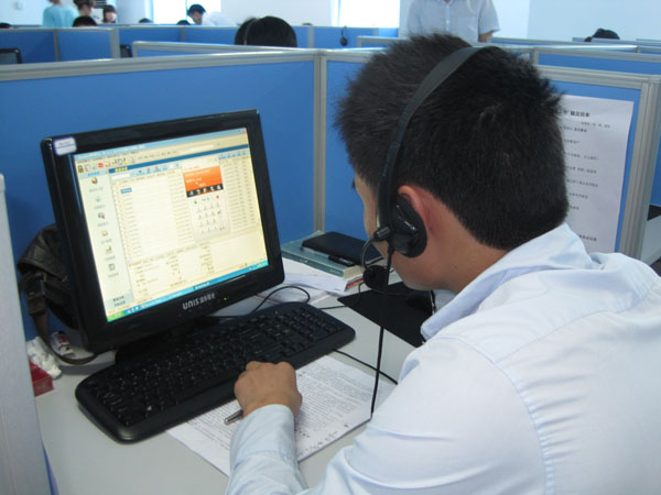 ���A�������ĸ߼��̄�(w��)�����I(y��)�W(xu��)�T���ڽ� ��ԃ�Ԓ