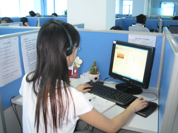 ���A�������ĸ߼��̄�(w��)�����I(y��)�W(xu��)�T�������Ј��{(di��o)��