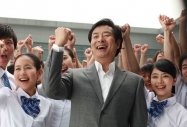 �������A��X���ތW(xu��)Ժ��ʮ���ô����˲Ž����������_Ļ