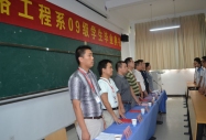 ��Ժ�W(w��ng)�j(lu��)����ϵ2011�î��I(y��)�����I(y��)��Y¡���e��
