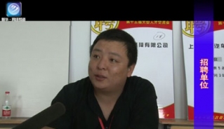 �������A��X���ތW(xu��)Ժ��ʮ�����Ƹ��(hu��)�F(xi��n)��(ch��ng)_��X�W(xu��)У_��X��Ӗ(x��n)