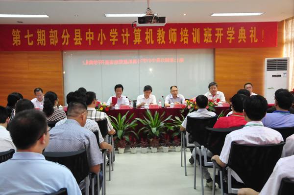 ����ʡ���ߌò��ֿh��С�W(xu��)Ӌ��C(j��)�̎���Ӗ(x��n)���_�W(xu��)��Y¡���e��