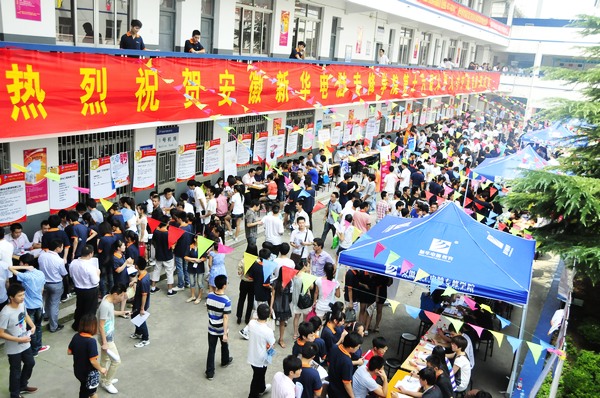 ��Ƹ���F��ʢ�r