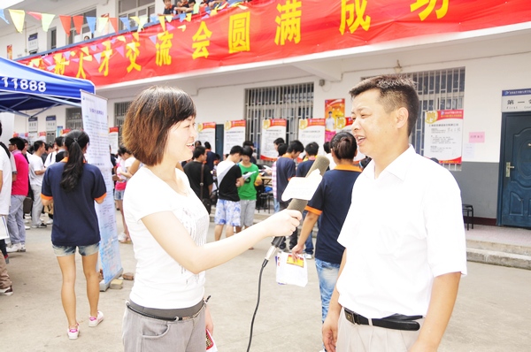 �������A��X���ތWԺ�͘Iָ������ؓ؟�����ڽ��ܡ����A�W�j�l����ӛ�ߵĲ��L