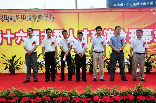 ��ʮ���ô����˲Ž������_Ļʽ¡���_Ļ