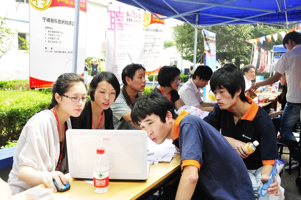 ͬ�W�������^�����ˆ�λ����I����