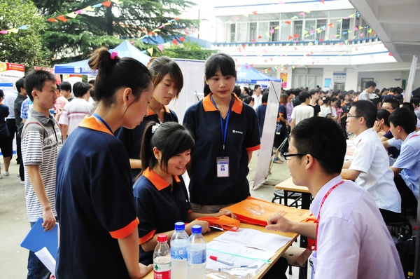 ���ˆ�λ���������A�W�ӽ�B ��Ƹ��Ϣ