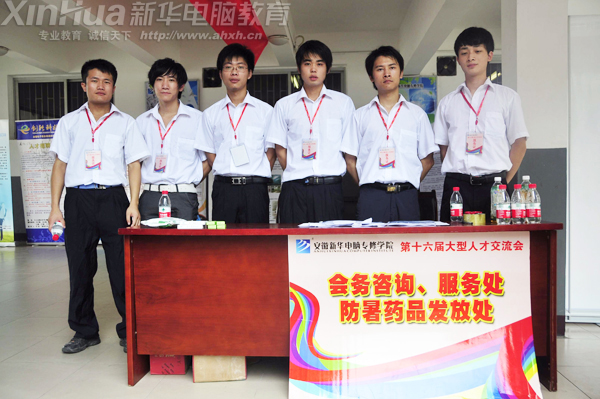 ��ʮ���ô����˲Ž������ṩ�F�����յĹ����ˆT