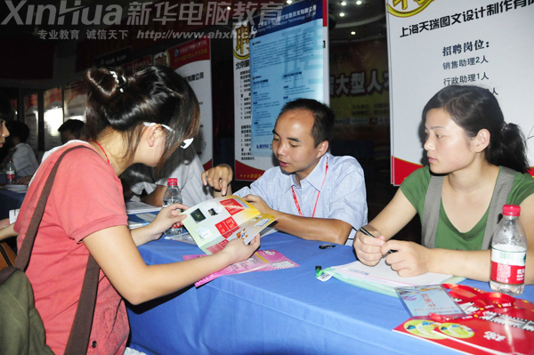 ���A�W�����ڷ�����ˆ�λ����I����