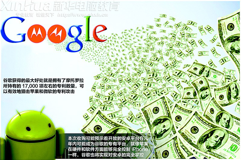 �ȸ���ُĦ���_���Ƅ�