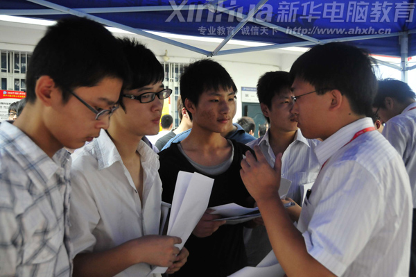 ���ˆ�λ���ڞ����A�W�ӂ��v�⹫˾�śr